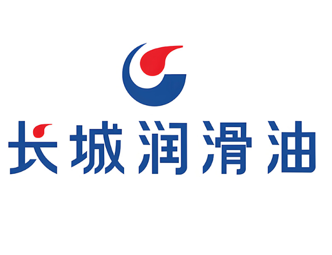 迪庆长城润滑油经销商