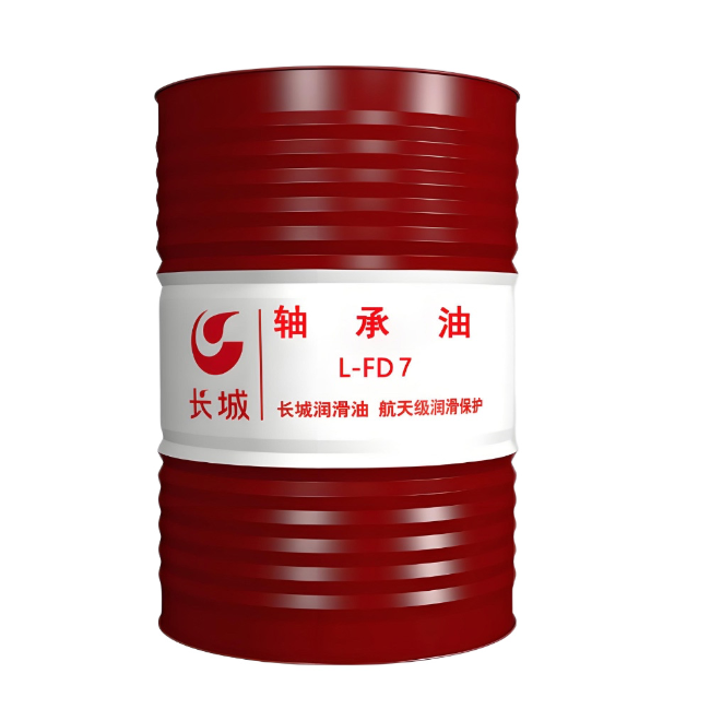 迪庆长城FD轴承油